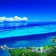 Intercontinental Tahiti Resort