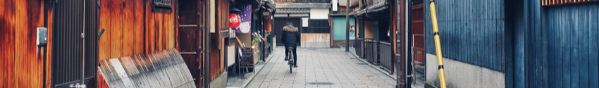 Kyoto tour bicicletta